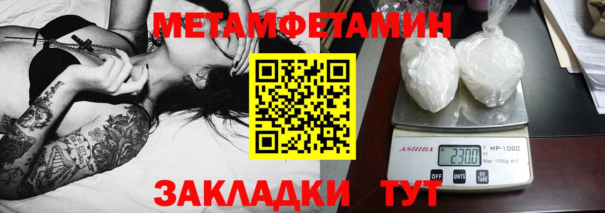 АМФ  АМФ 98%  Вход с VPN  Уфа 