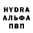 КЕТАМИН VHQ Farruxsho Osimov