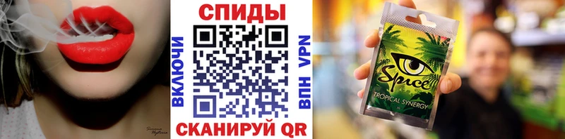 БУТИРАТ Butirat  Уфа 