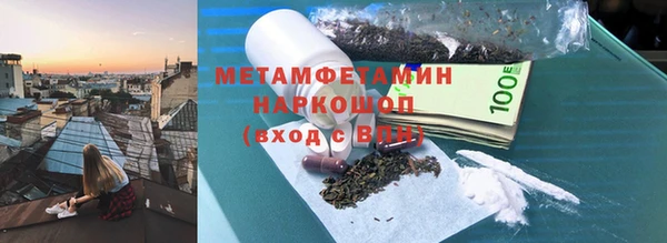 герыч Липки