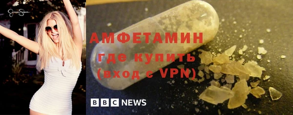 герыч Липки
