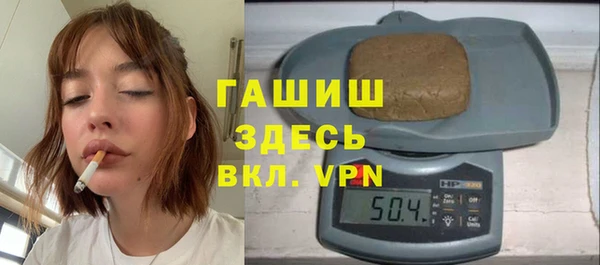 герыч Липки