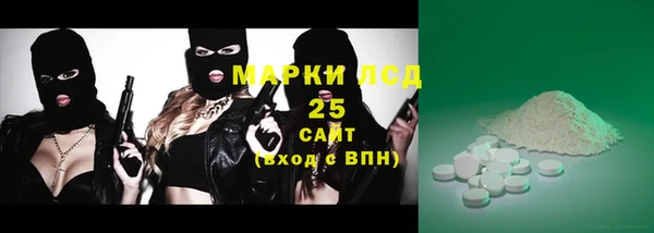 герыч Липки