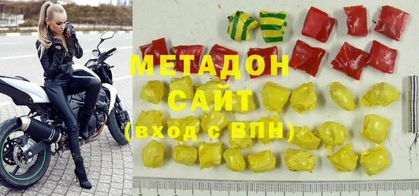 mix Алексин