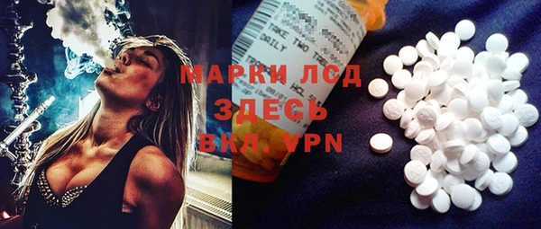 mix Алексин