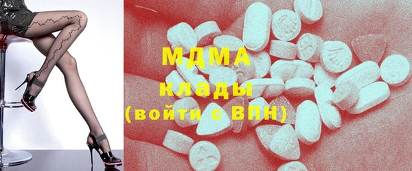 mix Алексин