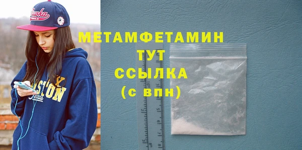 марки lsd Лиски