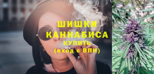 синтетический гашиш Абдулино