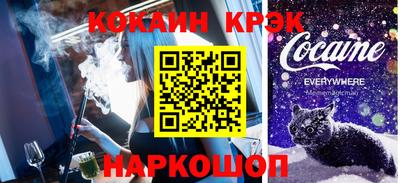 спиды Нарткала