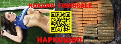 спиды Нарткала