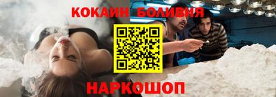 первитин Нальчик