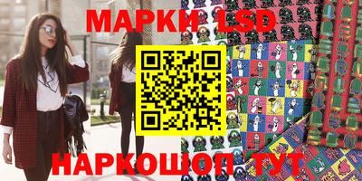 спиды Нарткала