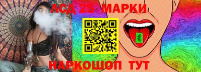 первитин Нальчик