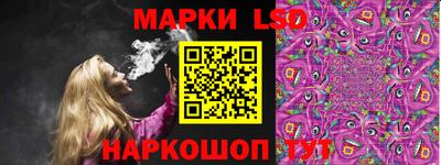кокаин VHQ Новозыбков