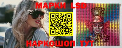 первитин Нальчик