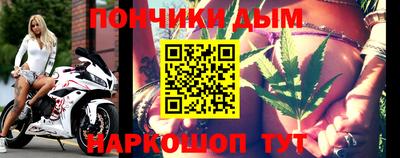 спиды Нарткала