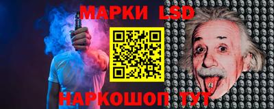 спиды Нарткала