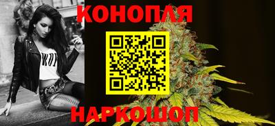 первитин Нальчик