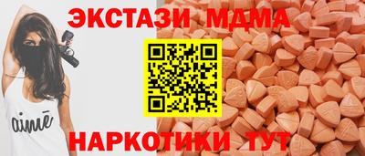 спиды Нарткала