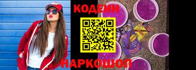 спиды Нарткала