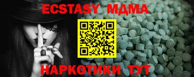 спиды Нарткала