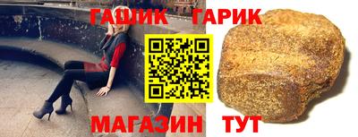 спиды Нарткала