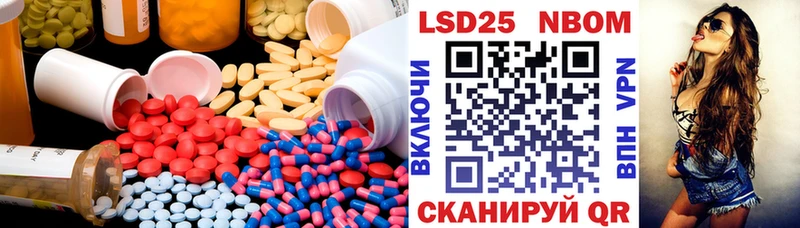 Лсд 25 экстази ecstasy  Уфа 