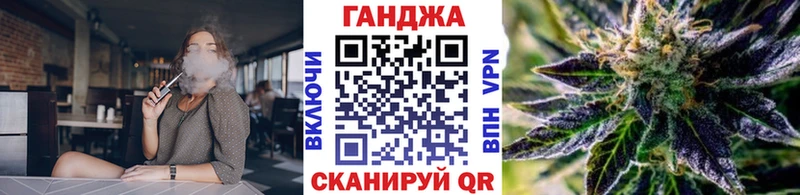 купить  сайты  Уфа  Бошки марихуана гибрид 